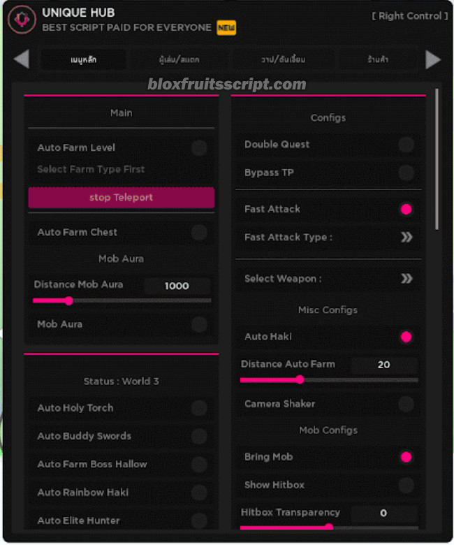 Blox Fruits Script Unique Hub script menu.